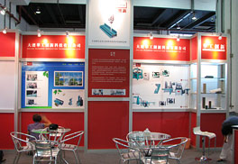Shanghai Aluminum Thermal Barrier Potting Machine Exhibition