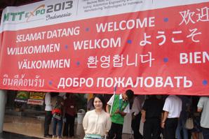 大连华工印尼MTT EXPO 2013展会圆满成功