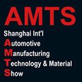 2017年9月5日-8日参加上海国际汽车制造技术与装备展览会
